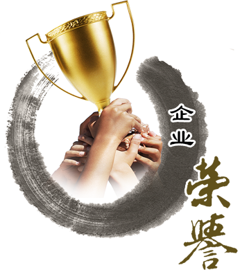 1694520003584827.png rongyu.png