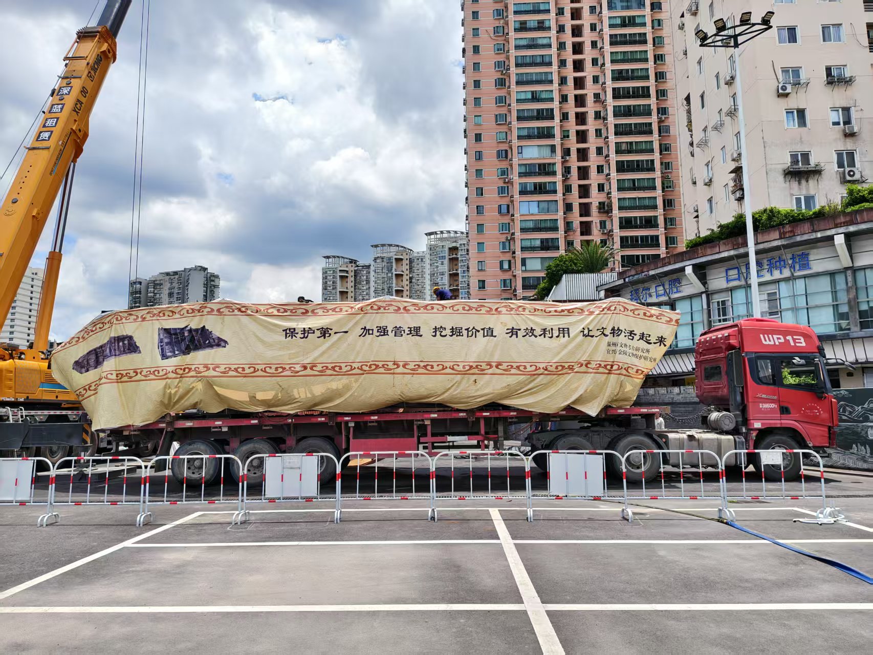 1751591182380654.jpg 1751591182380654.jpg